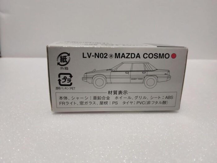 Tomica Limited Vintage NEO LV-N02a Mazda Cosmo Red - Image 4