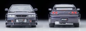 Tomica Limited Vintage Neo LV-N305e NISMO 400R Purple - Image 5