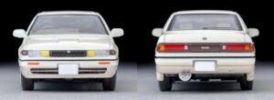 Tomica Limited Vintage Neo LV-N319c Nissan Sephiro Town Ride SV White/Beige - Image 4