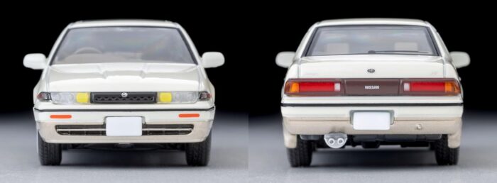 Tomica Limited Vintage Neo LV-N319c Nissan Sephiro Town Ride SV White/Beige - Image 4