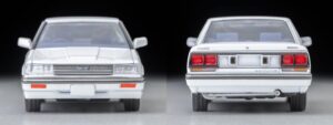 Tomica Limited Vintage Neo LV-N351a Nissan Skyline 4-Door HT 1800 Passage White - Image 4